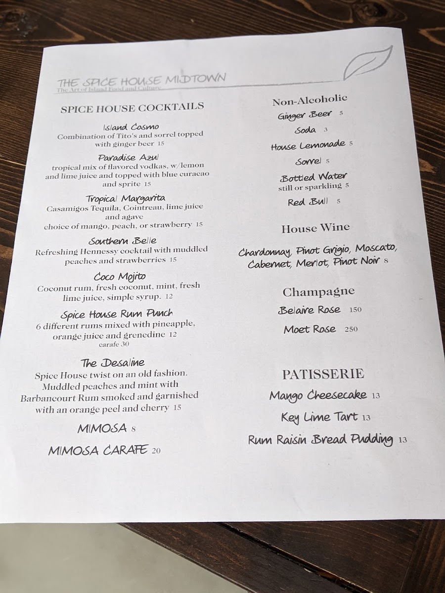 Spice House Midtown - 6