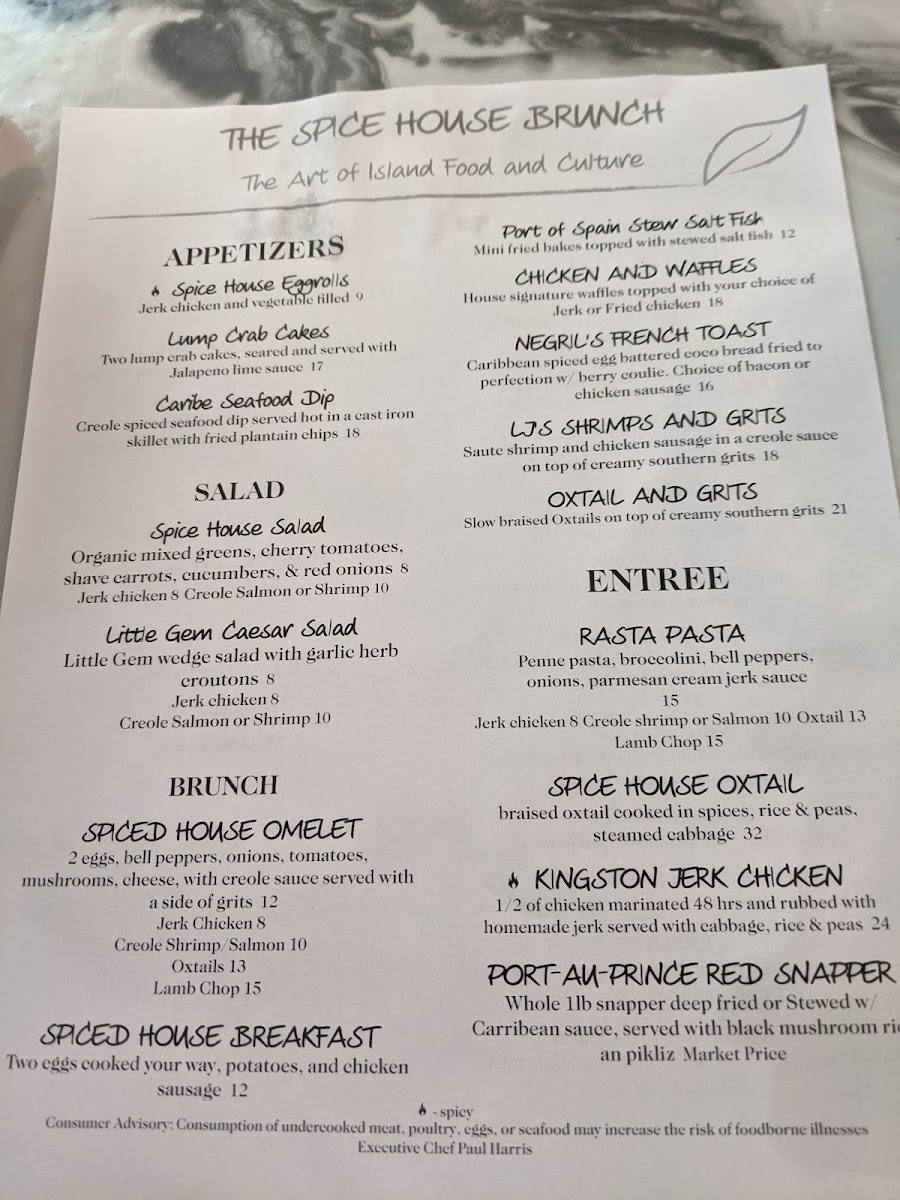 Spice House Midtown - 9