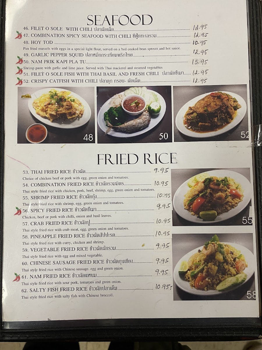 Treasure Pot Thai Restaurant - 3