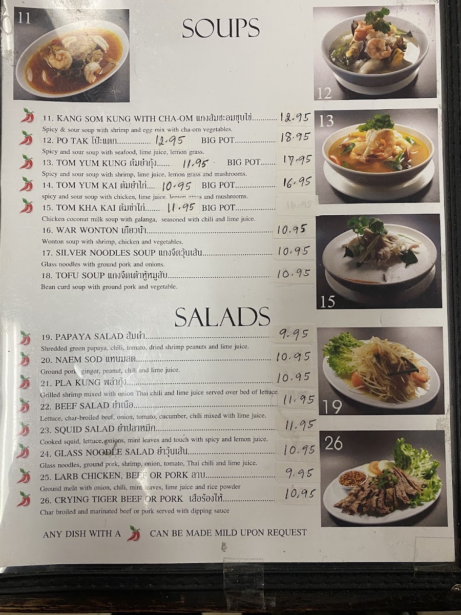 Treasure Pot Thai Restaurant - 4