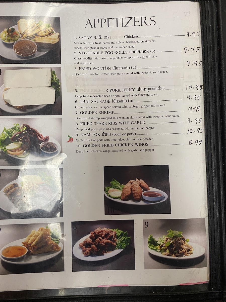 Treasure Pot Thai Restaurant - 7