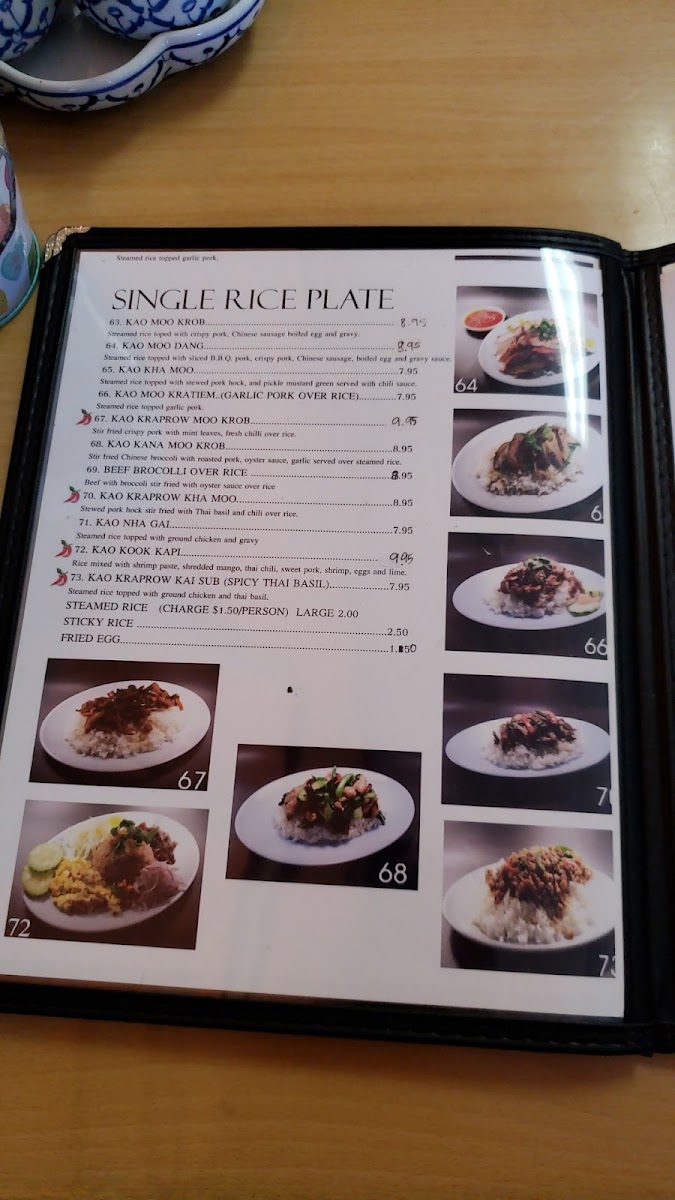 Treasure Pot Thai Restaurant - 9