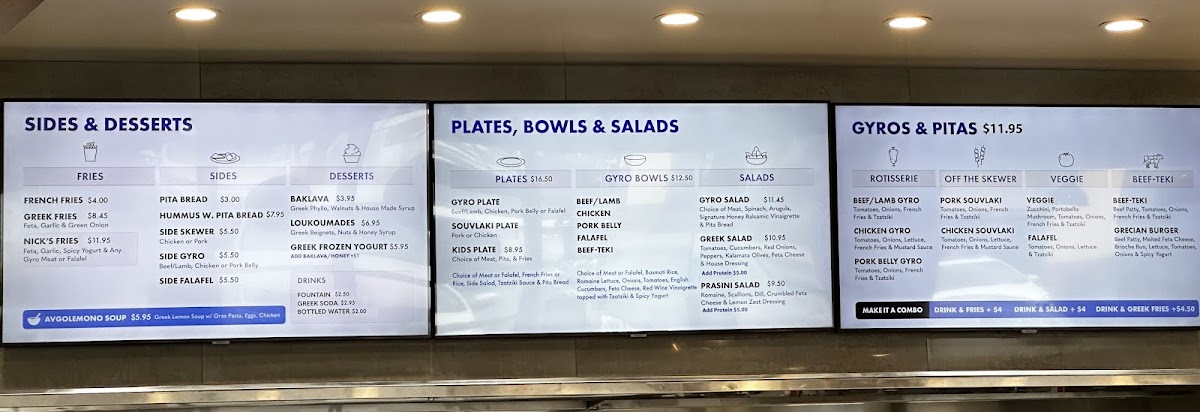 Nick The Greek - West Hollywood - 7