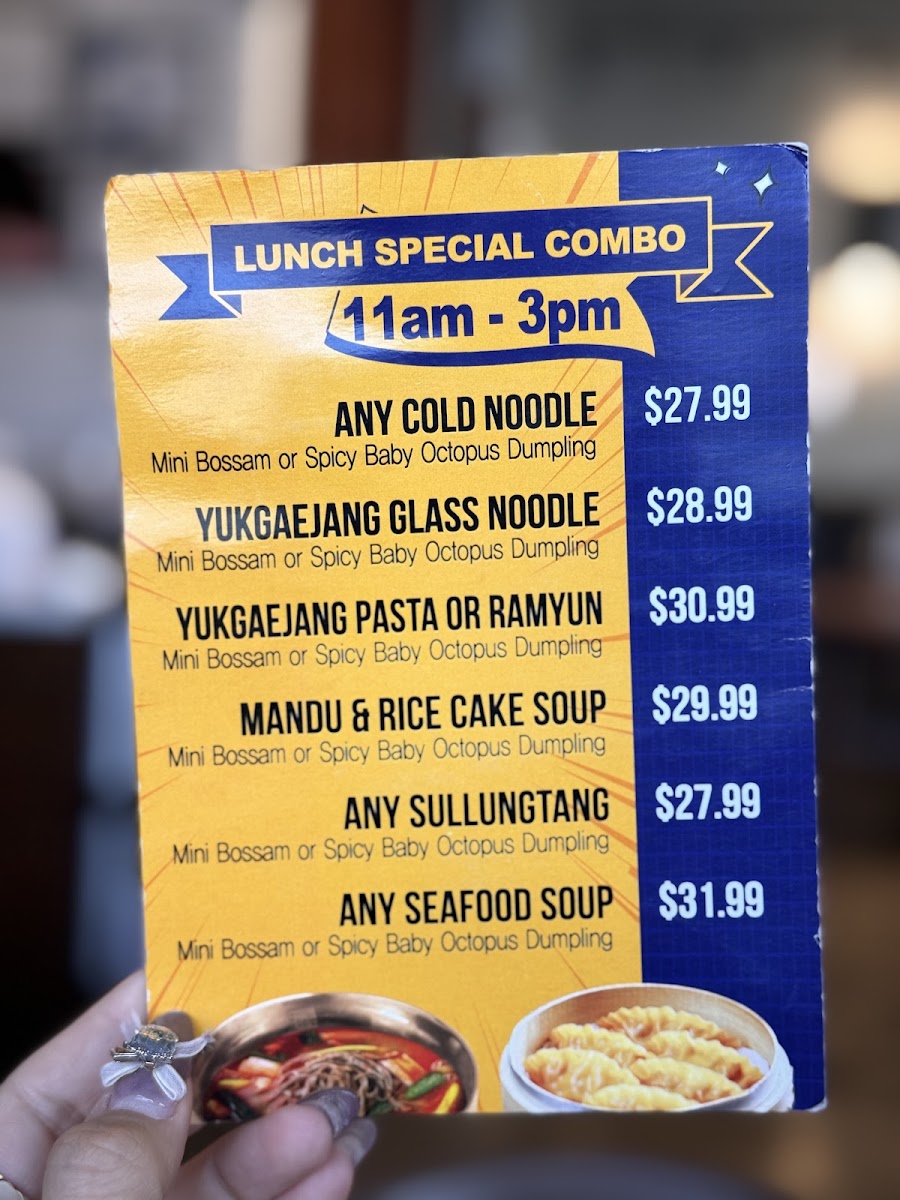 Yuk Dae Jang San Gabriel - 1