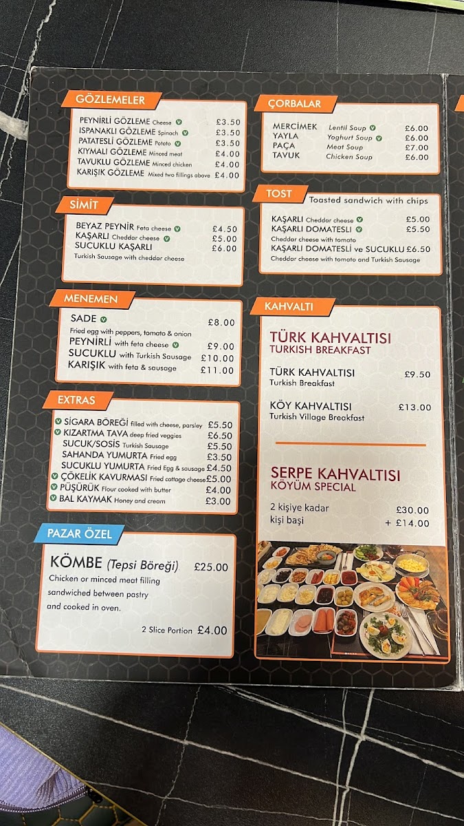 Koyum London - 6