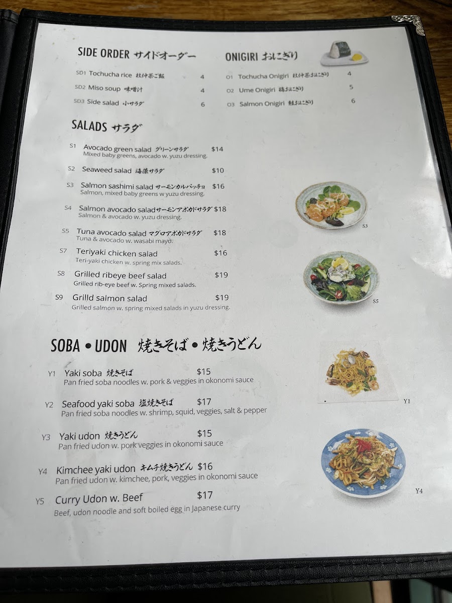 NIPPON CHA | Bayside Restaurant - 10