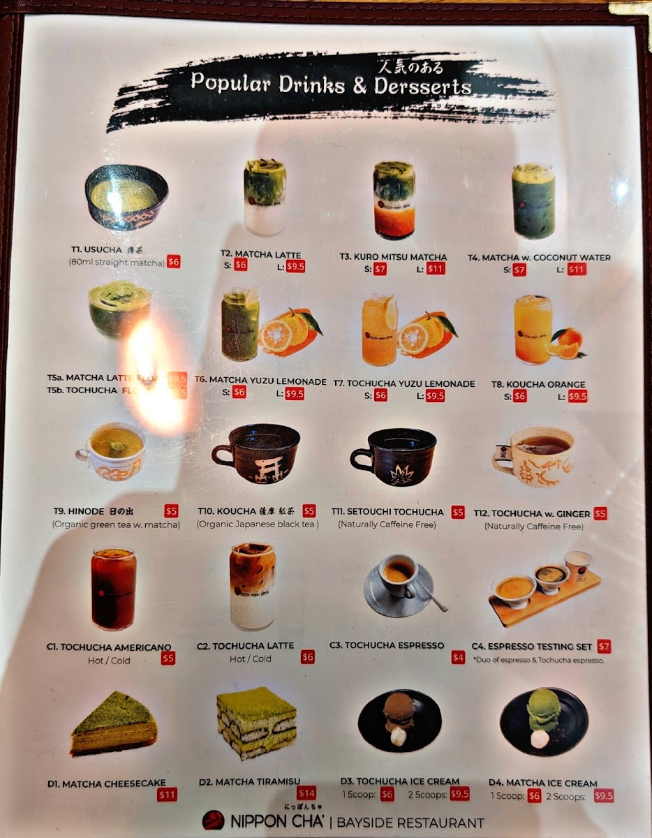 NIPPON CHA | Bayside Restaurant - 3