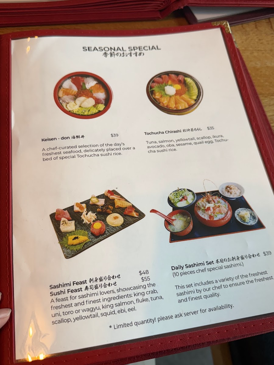 NIPPON CHA | Bayside Restaurant - 4