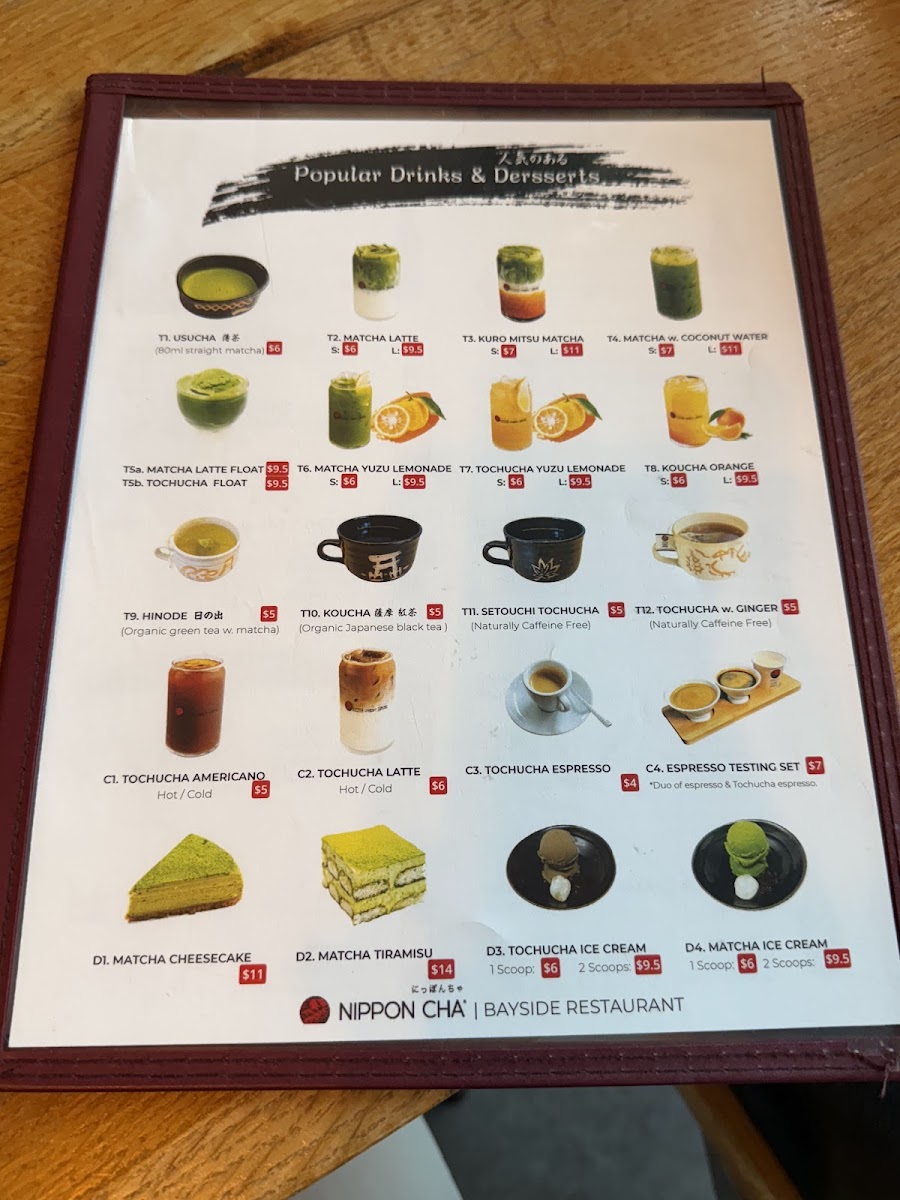 NIPPON CHA | Bayside Restaurant - 5