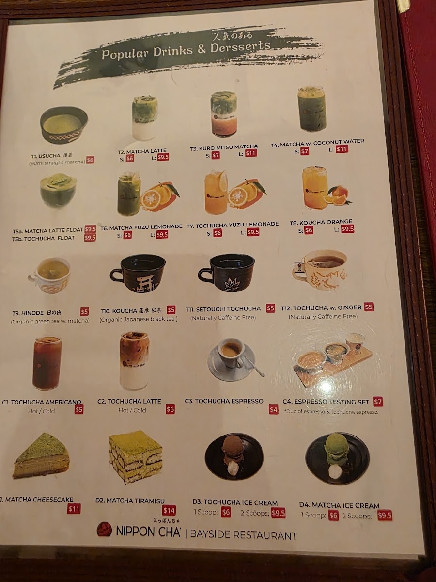 NIPPON CHA | Bayside Restaurant - 6