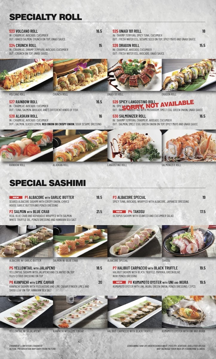 Kamon Sushi - 1