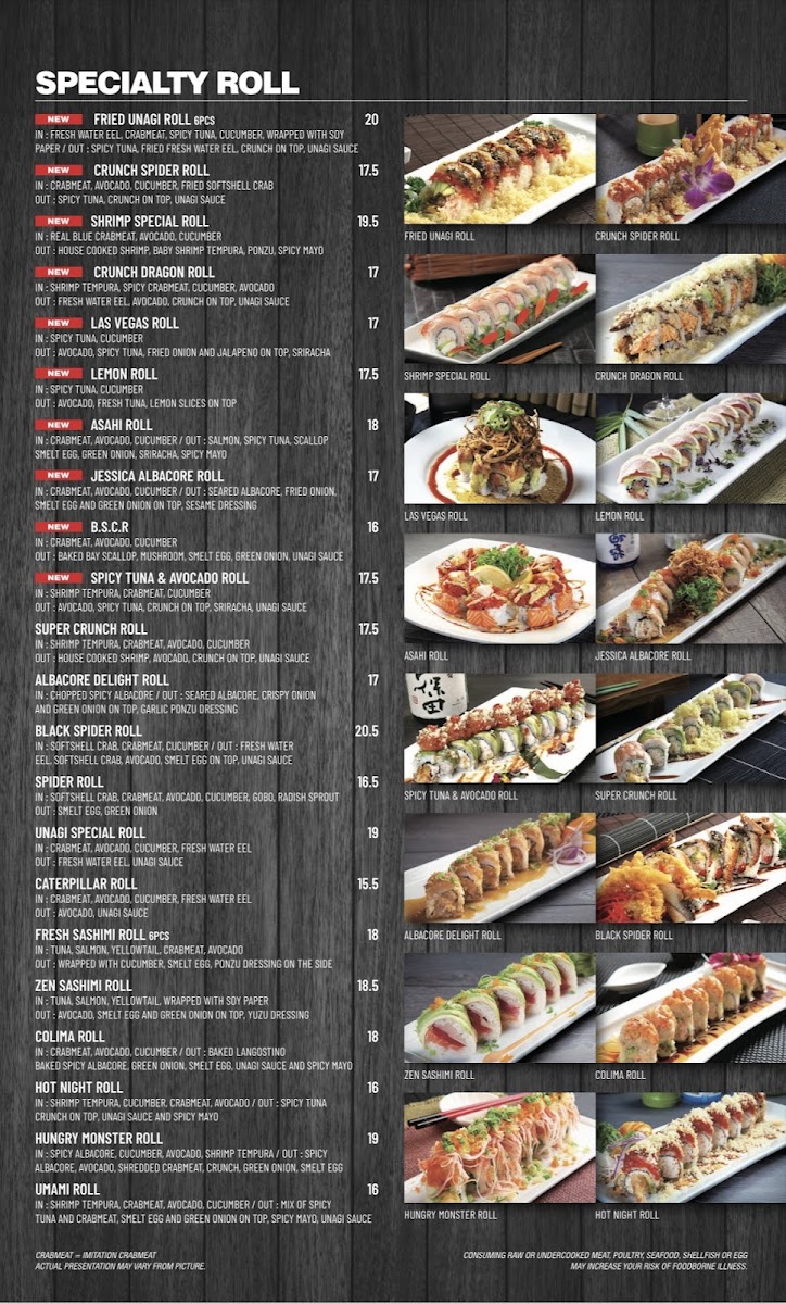 Kamon Sushi - 2