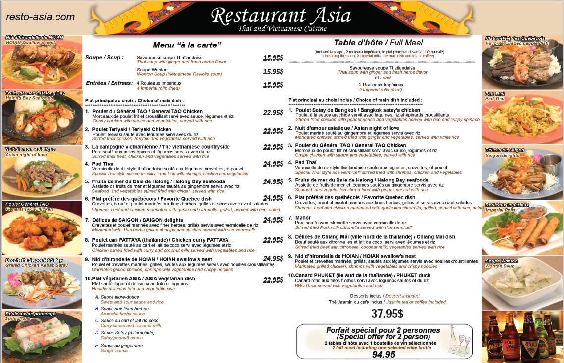 Restaurant Asia - 1