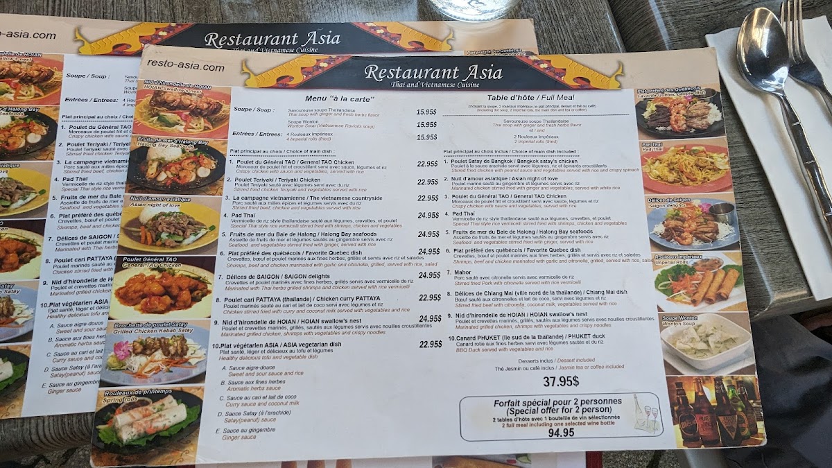 Restaurant Asia - 3