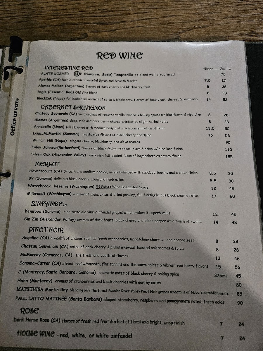 Osaka Japanese Bistro - 2