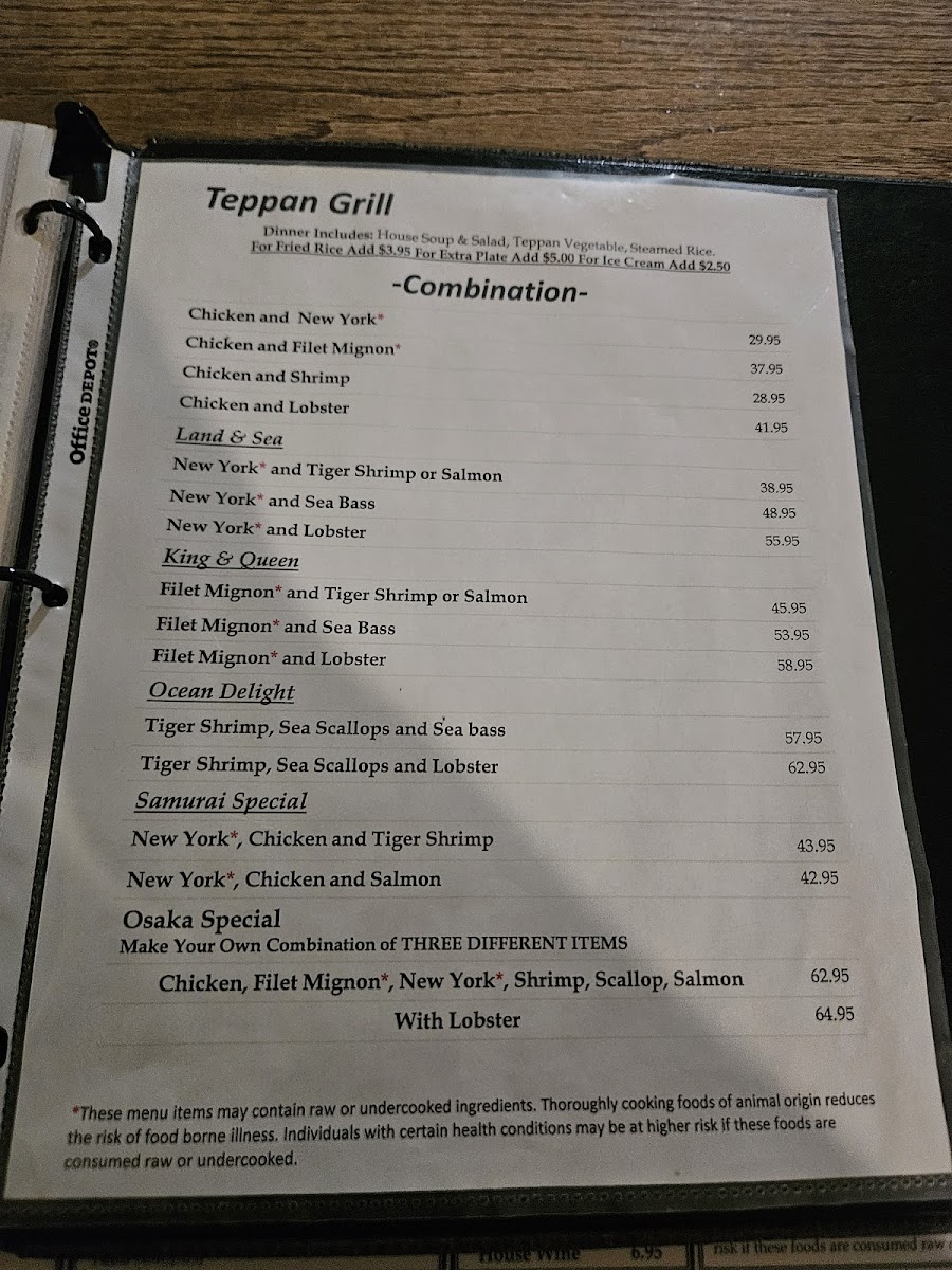 Osaka Japanese Bistro - 3