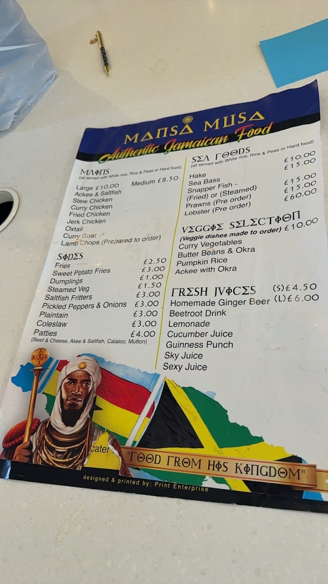 Mansa Musa Authentic Jamaican Food - 4