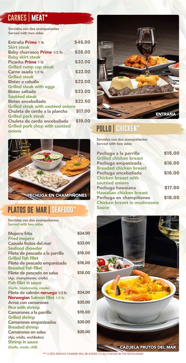 El Gran Bamboo Restaurant - 1