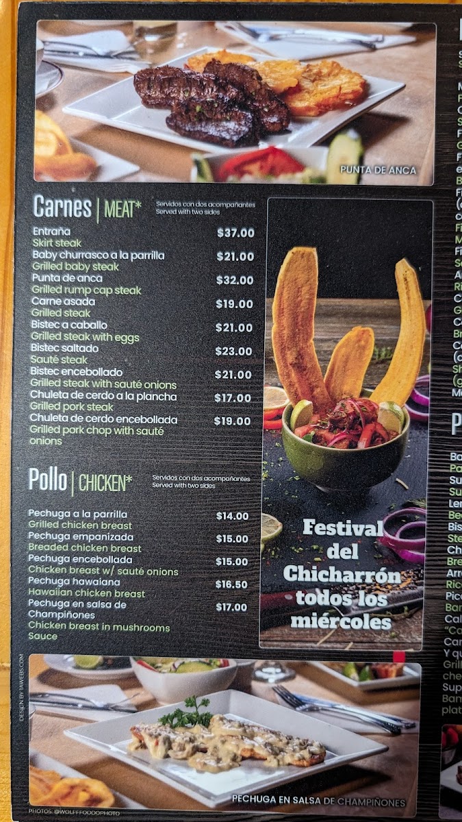 El Gran Bamboo Restaurant - 10