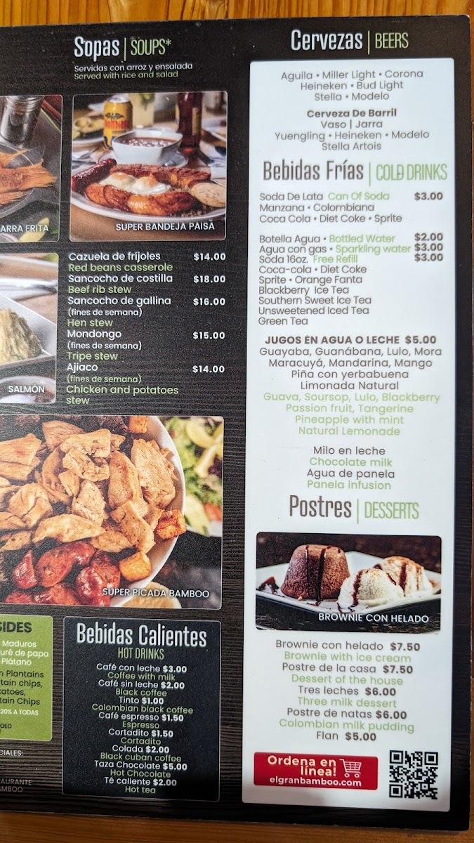 El Gran Bamboo Restaurant - 8