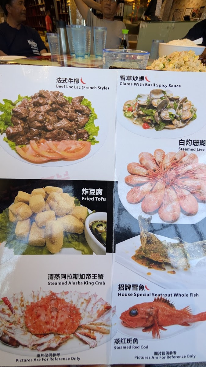 Newport Seafood Restaurant - 6