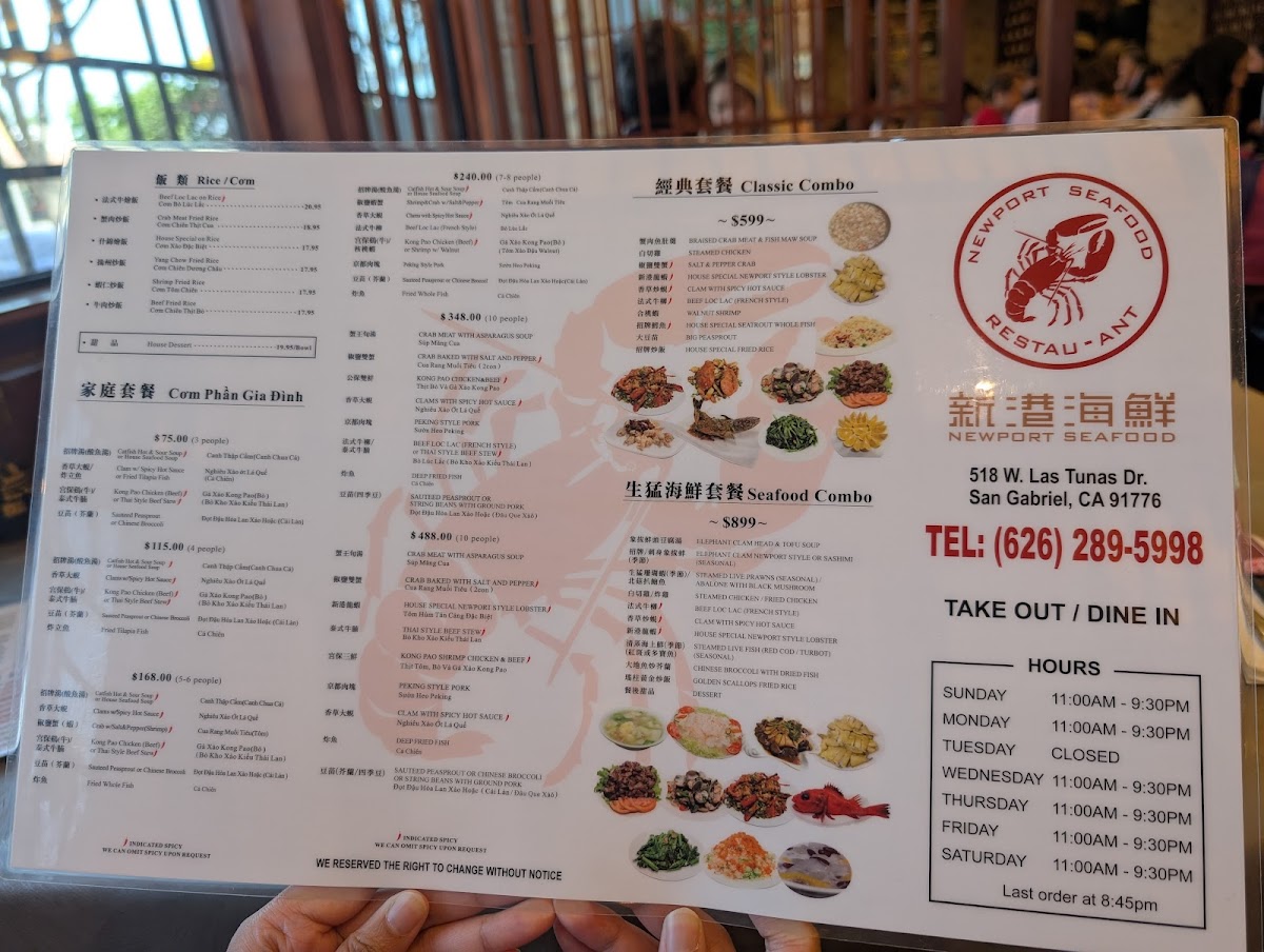 Newport Seafood Restaurant - 9