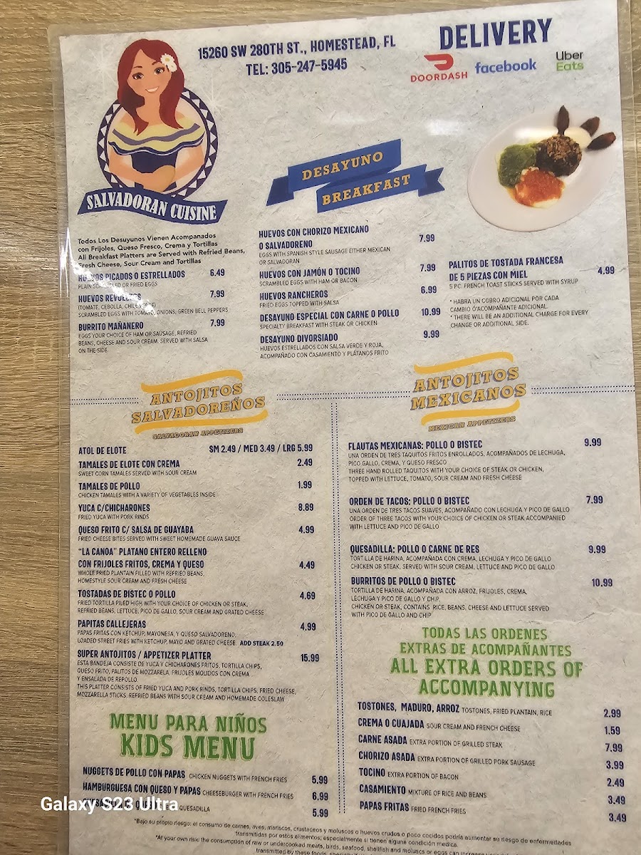 Salvadoran Cuisine - 1