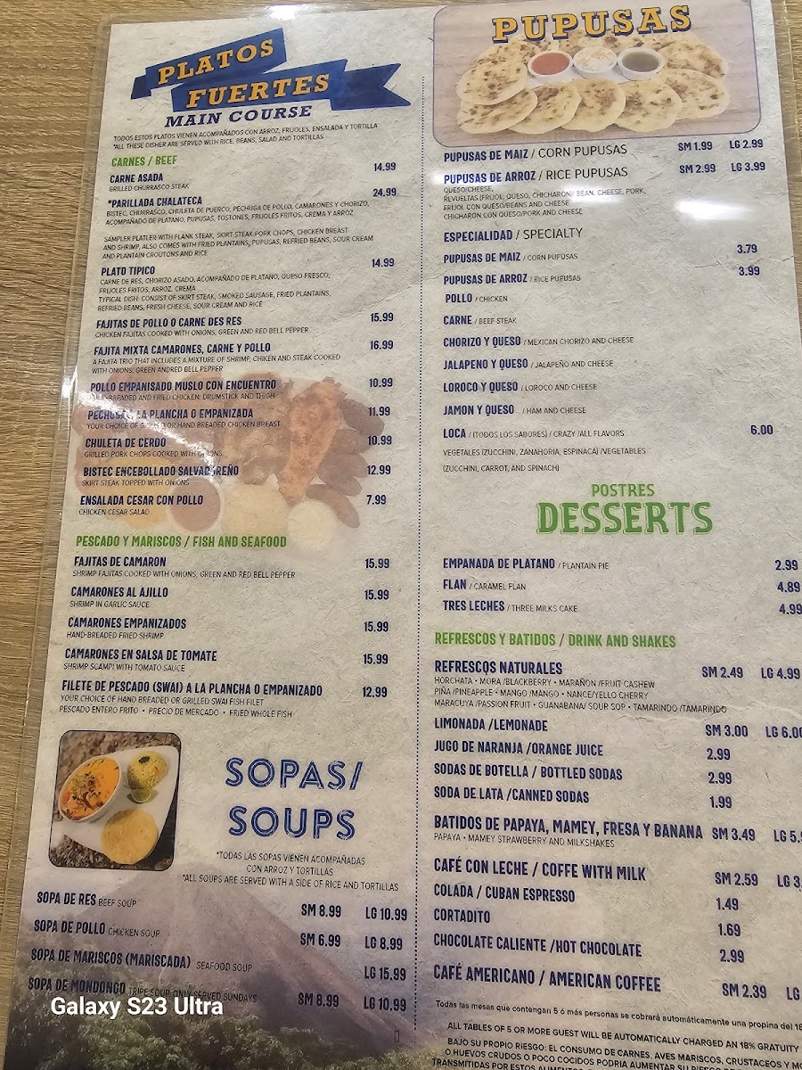 Salvadoran Cuisine - 9