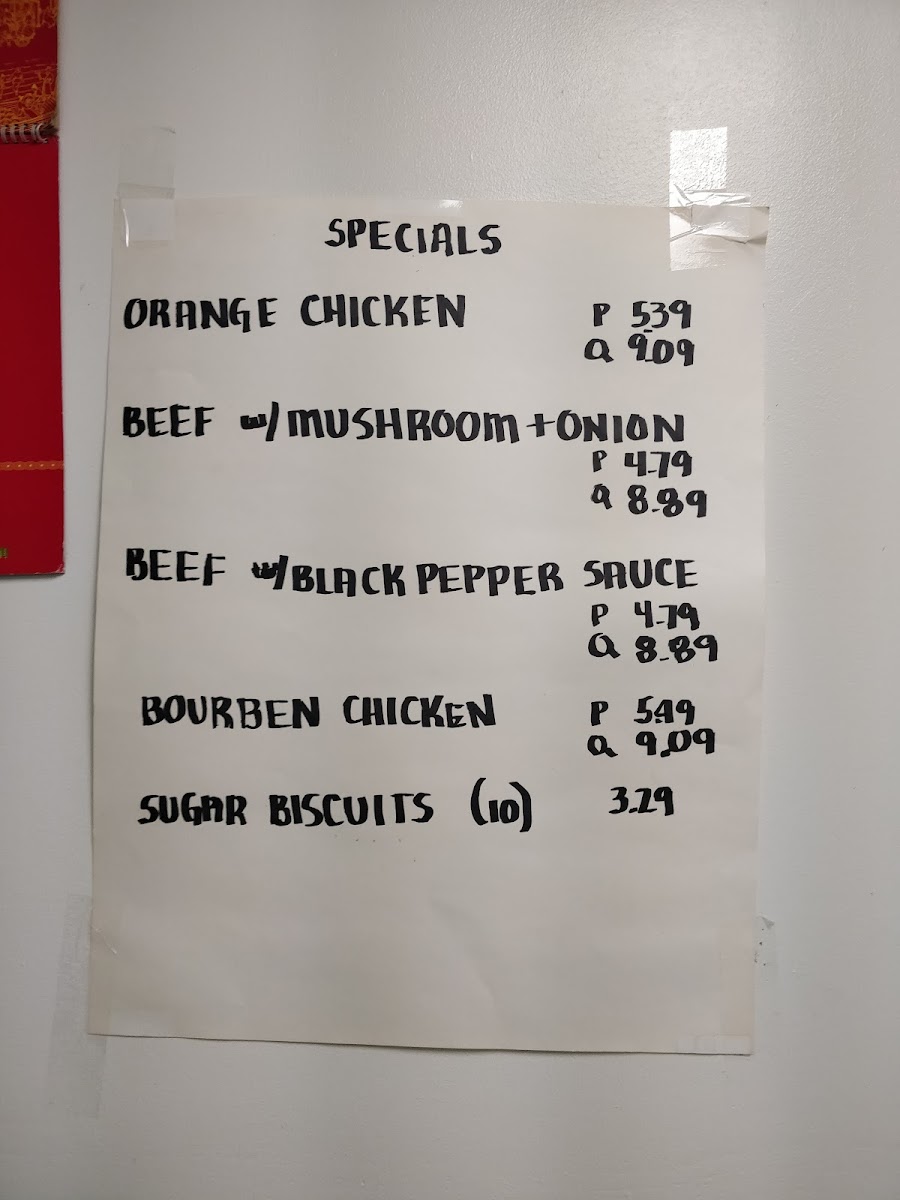 China House Chinese Restaurant (Kenosha) - 1