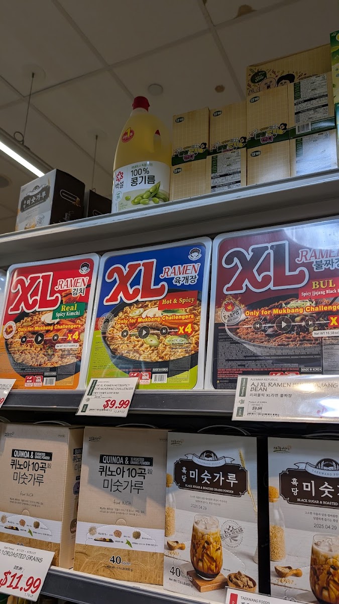 H Mart Bayside - 3