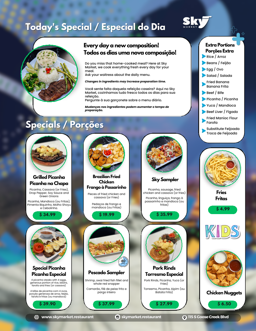 Sky Market Brazilian Restaurant and Bakery - 1