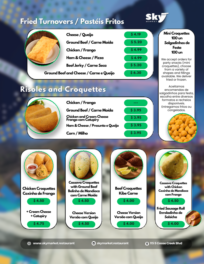 Sky Market Brazilian Restaurant and Bakery - 2