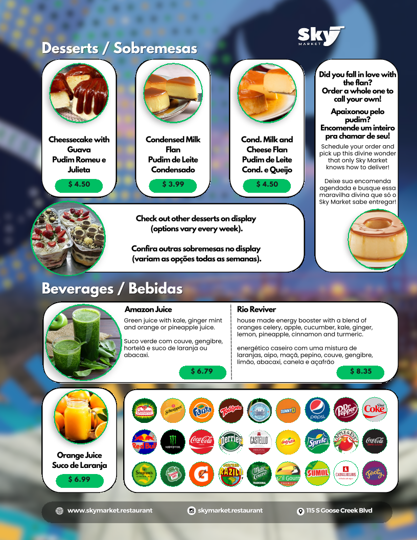 Sky Market Brazilian Restaurant and Bakery - 4