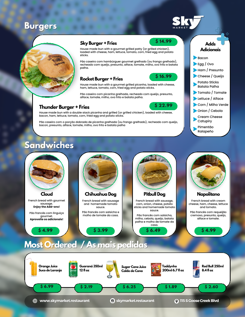 Sky Market Brazilian Restaurant and Bakery - 5