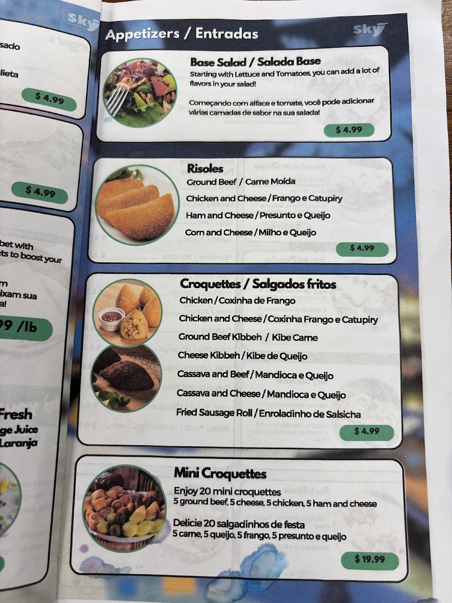 Sky Market Brazilian Restaurant and Bakery - 6