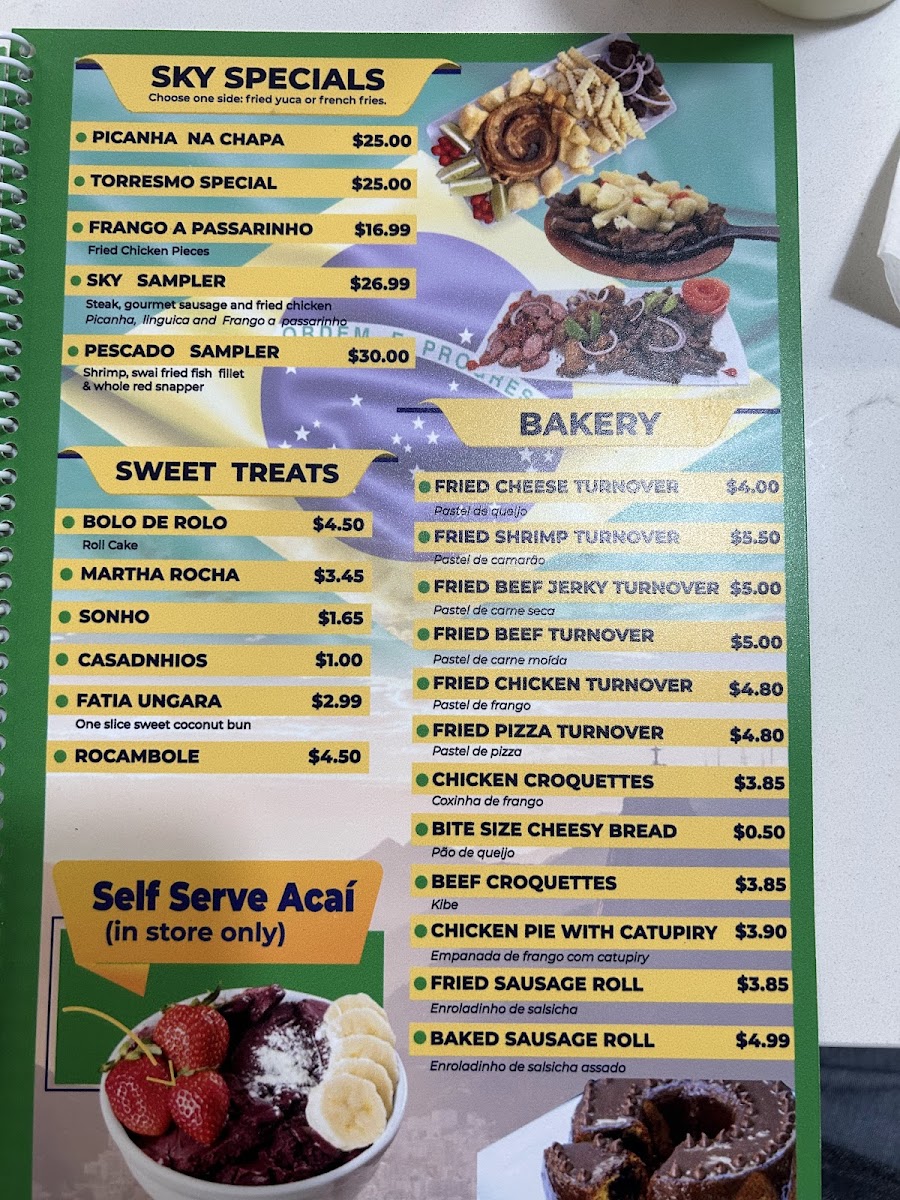 Sky Market Brazilian Restaurant and Bakery - 7