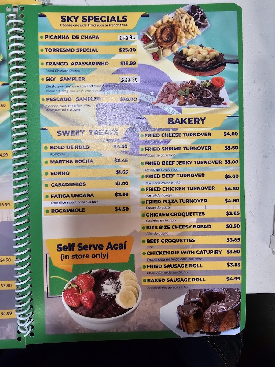 Sky Market Brazilian Restaurant and Bakery - 9