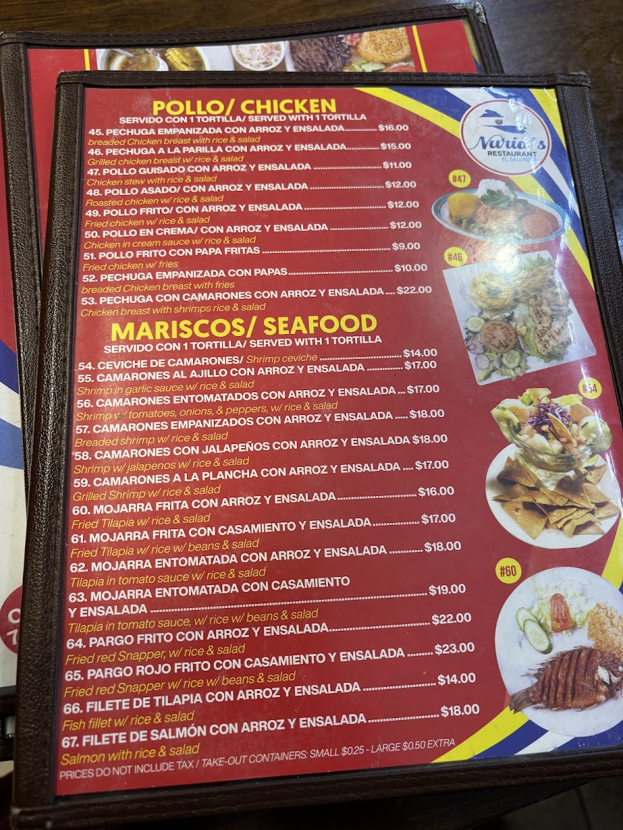 Nuria's Restaurant - 1