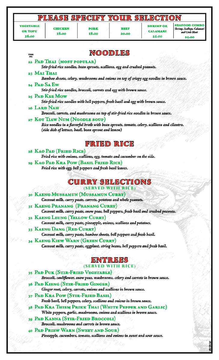 Thai Chiang Mai Restaurant - 4