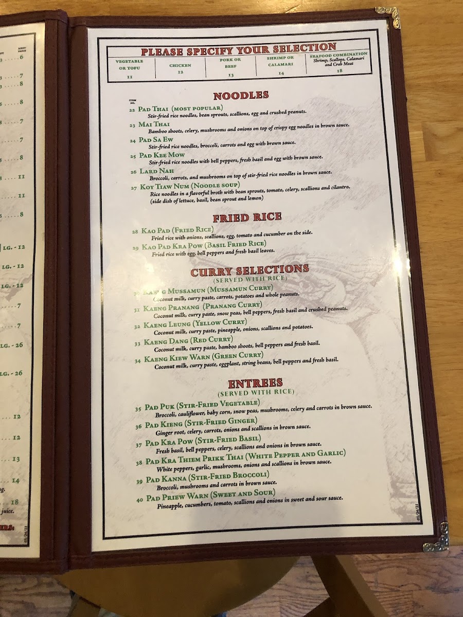 Thai Chiang Mai Restaurant - 9