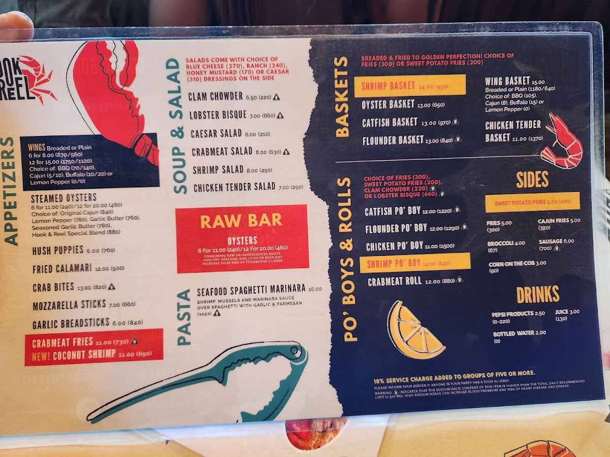 Hook & Reel Cajun Seafood & Bar - 7