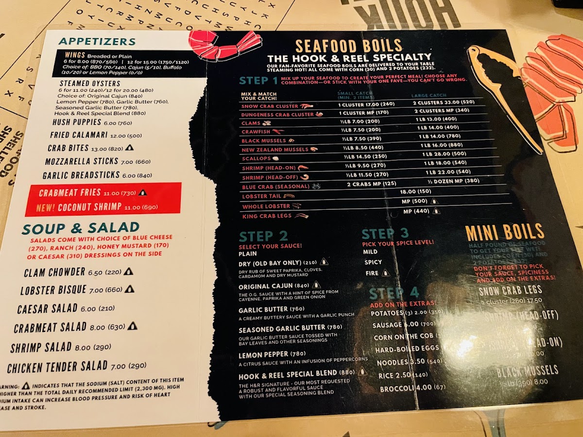 Hook & Reel Cajun Seafood & Bar - 8