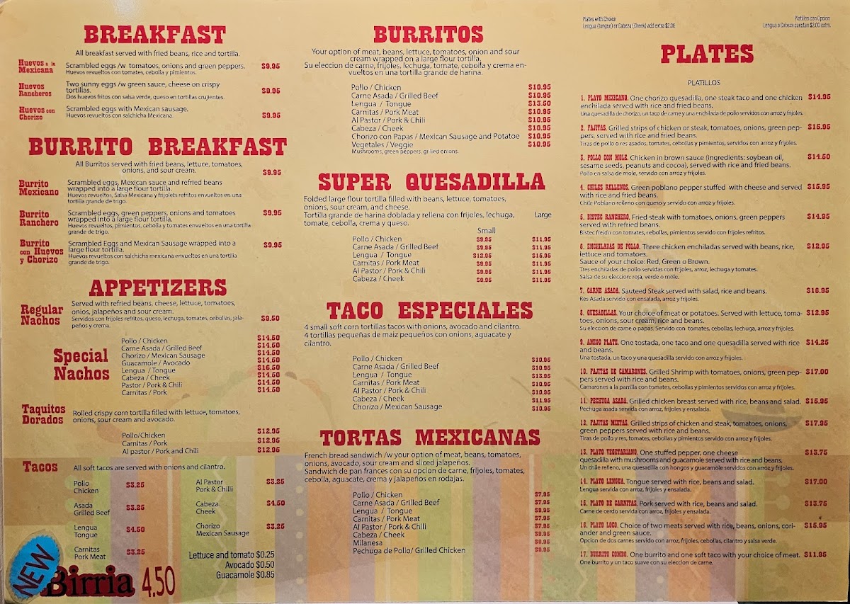 Taqueria El Amigo - 2