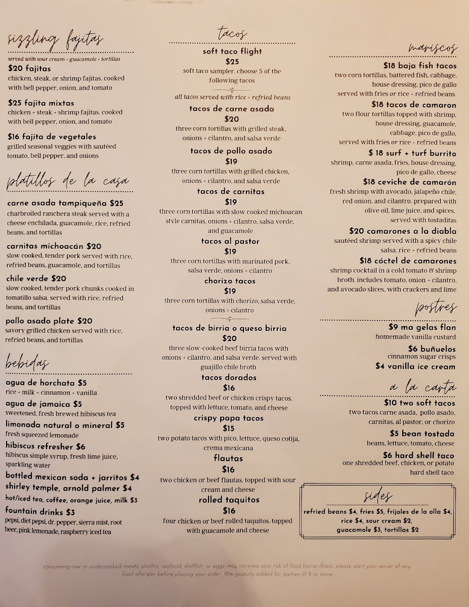 Landeros Mexican Grill + Cantina - 3