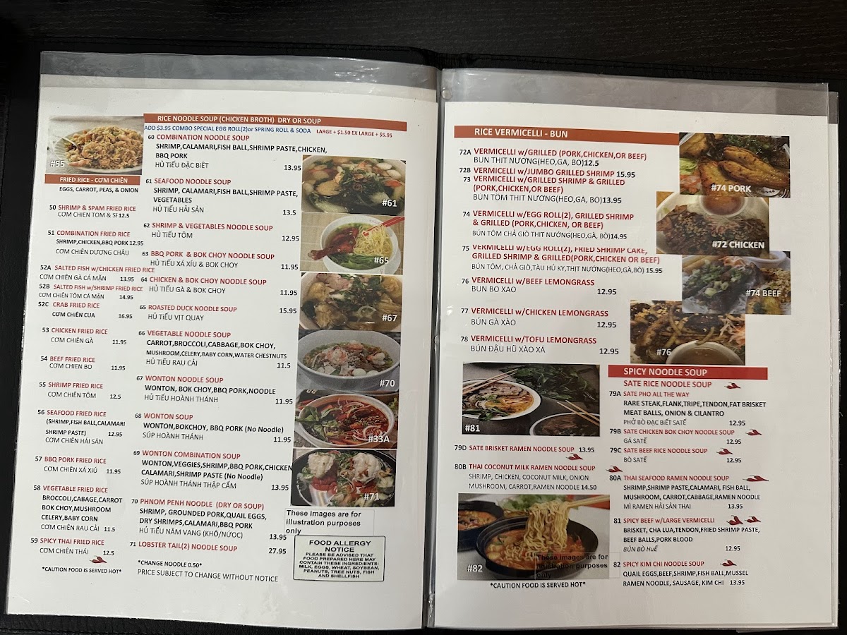 Phở Real & Grill - 1