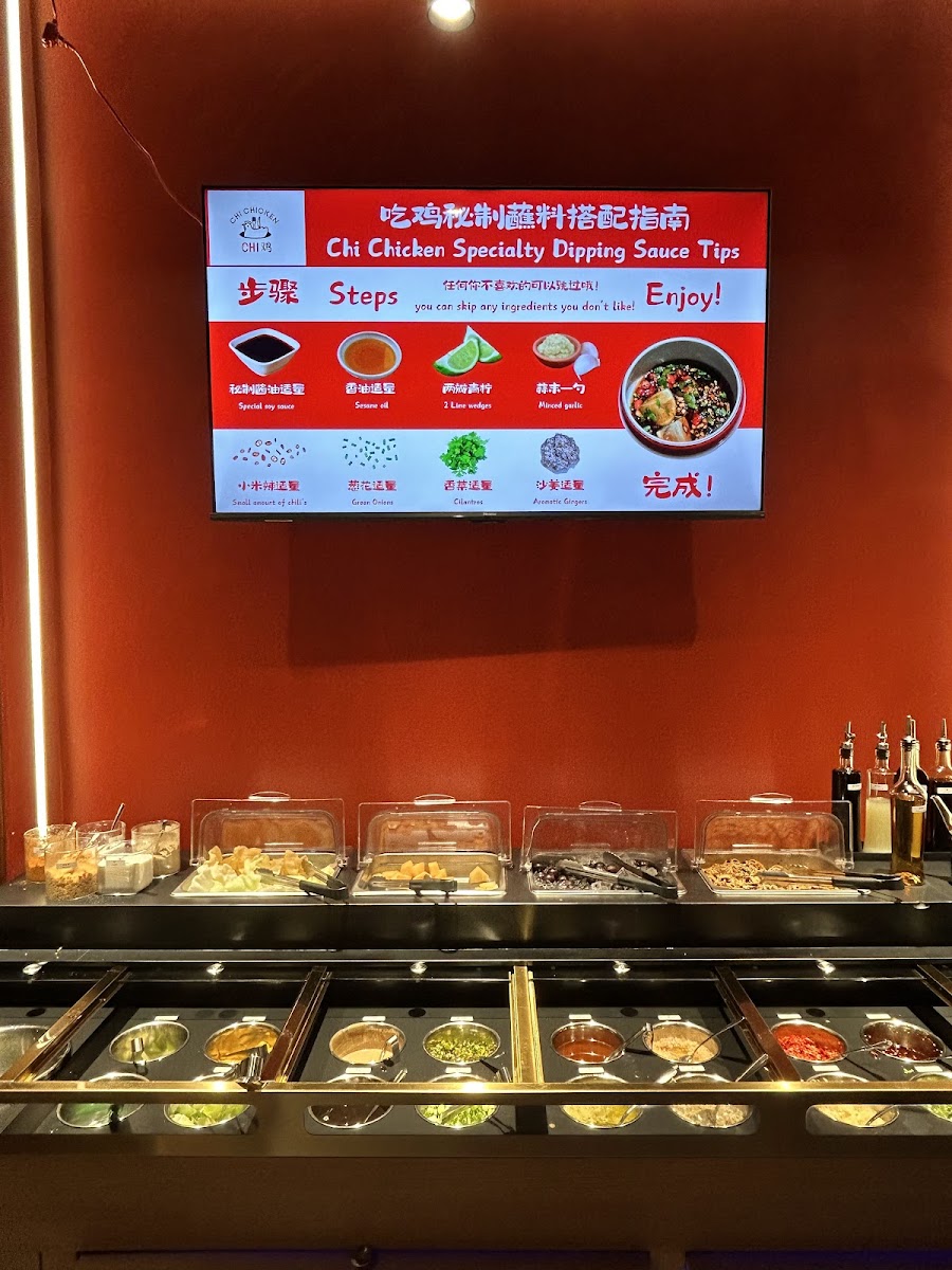 ChiChicken吃鸡 - 2