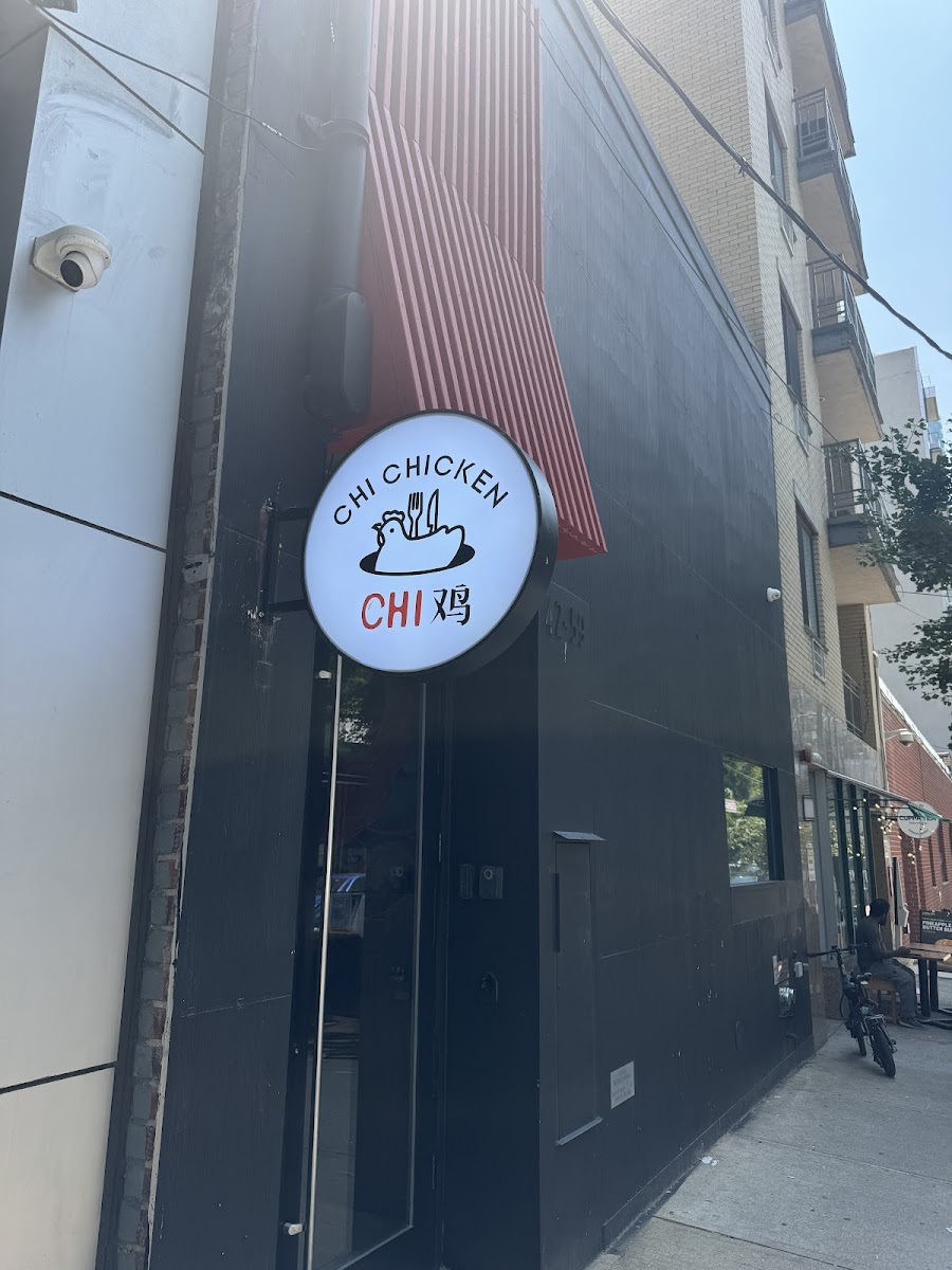 ChiChicken吃鸡