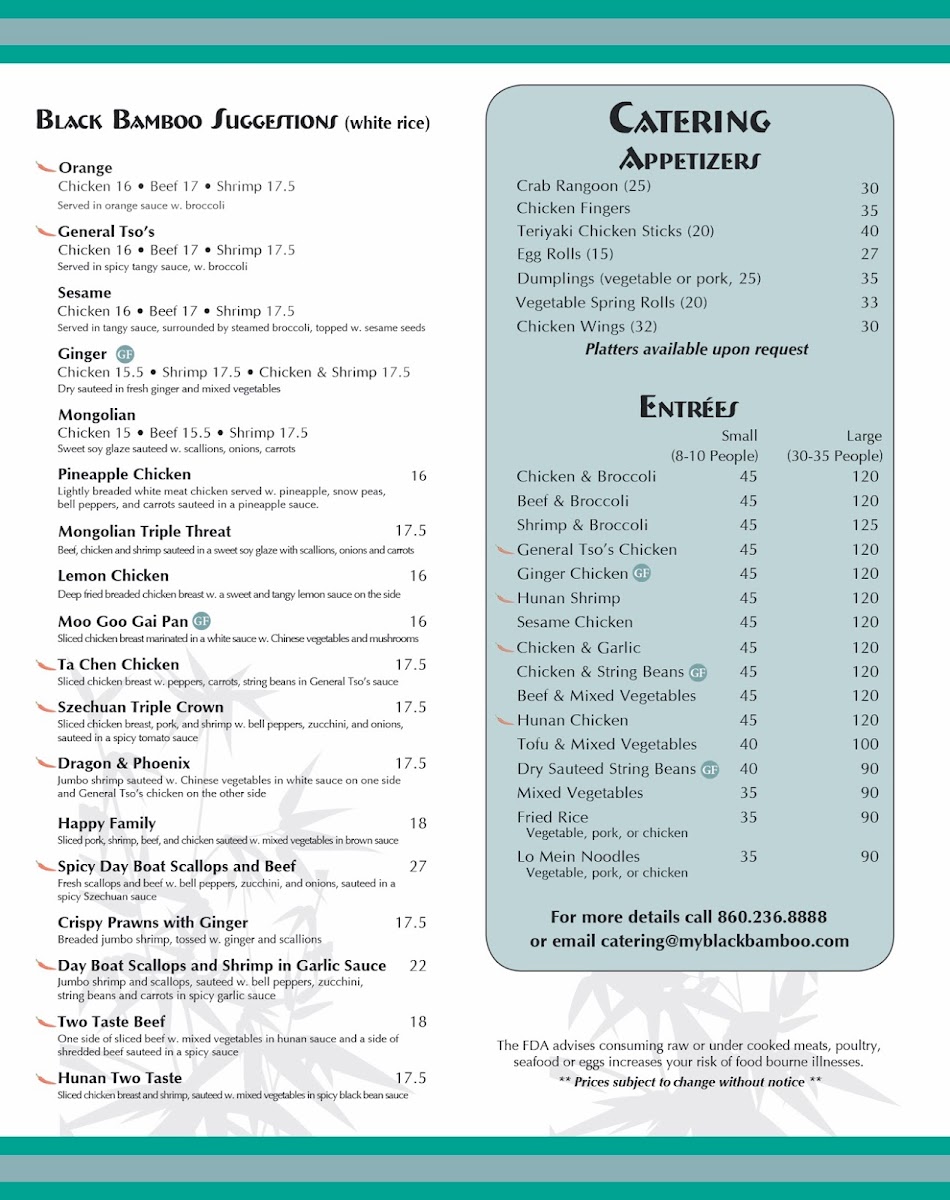 Black Bamboo Chinese Restaurant - 10