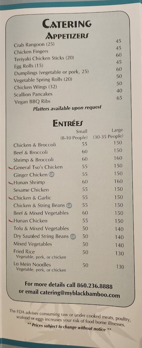 Black Bamboo Chinese Restaurant - 2