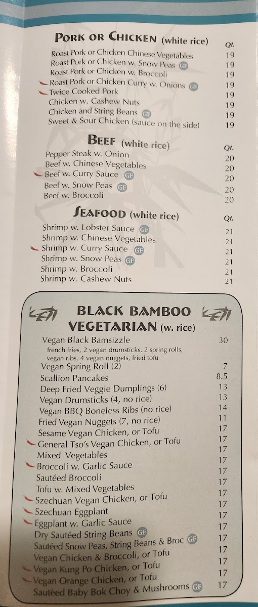 Black Bamboo Chinese Restaurant - 4